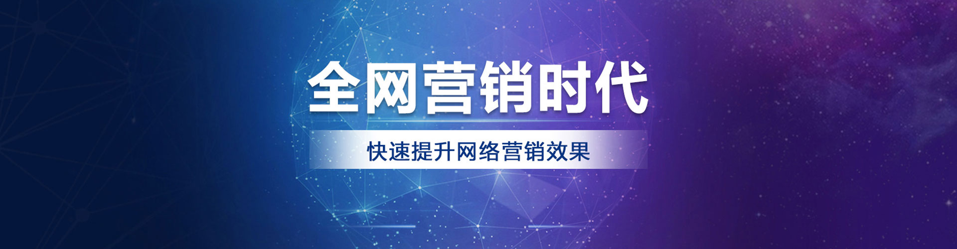 子洲知乎信息流